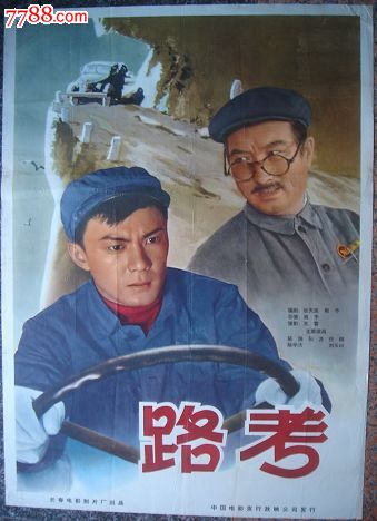 办理布拉德福德大学假文凭假毕业证